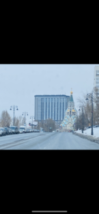 Самара ❤️