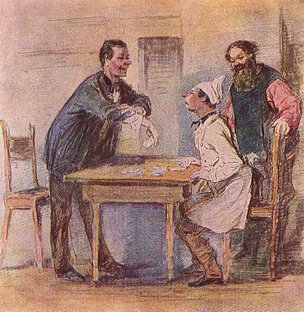 ДОГОВОРНОЕ ПРАВО И ОБЯЗАТЕЛЬСТВА