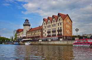 Калининград и область