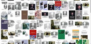 Статьи