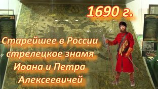 История,городские легенды