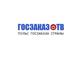Выставка "Электроника России - 2022"