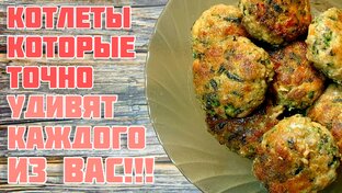  Индейка