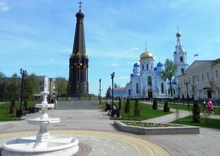 Малоярославец