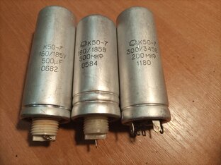 Почти чермет