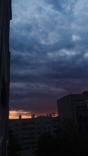 Облака