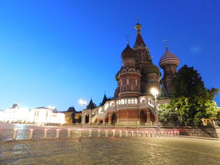 Видео о Москве