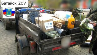 Наши лица и пункт сбора посылок.