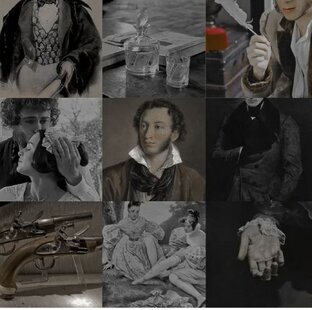 Топы интересных фактов о поэтах.