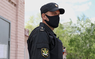 ФСИН и закон