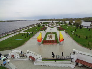 ЯРОСЛАВСКАЯ ОБЛАСТЬ