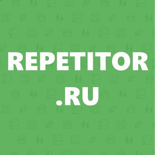 Полезное для репетиторов