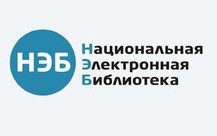 ок