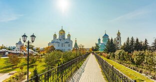 Молитва