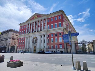 Моя Москва