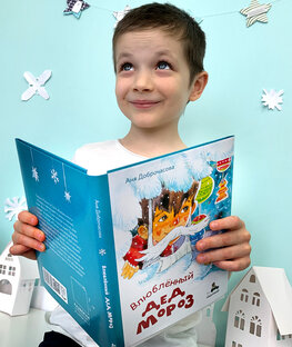 Обзоры книг