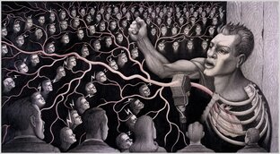 Манипуляция сознанием народом