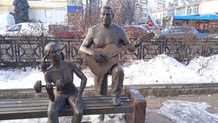 А поговорить