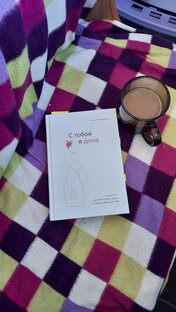 Книжный клуб 