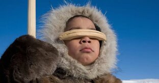 Культура Севера