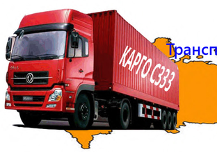 АВТО БЫСТРО 12-15 ДНЕЙ