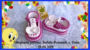 Мастер классы для Упорных и Терпеливых!!