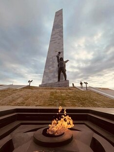 Воинская Слава