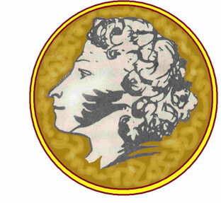 Около поэзии. Песенки.