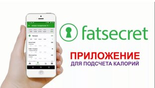 Как пользоваться приложением