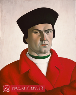 Самопознание