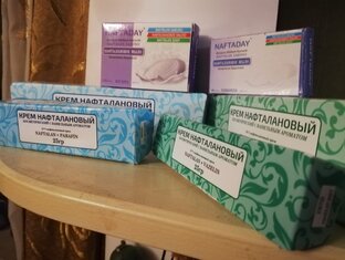 Новая продукция компании ООО AZEICG