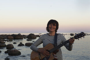 Марина Ти песни 