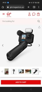 Распаковка