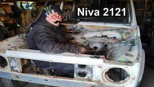 Нива восстановление