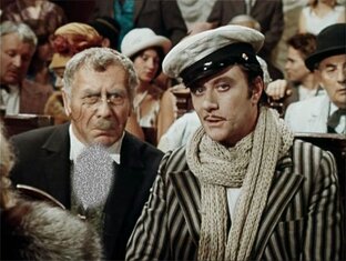 лучшая классика кино 