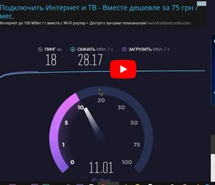 Полезное