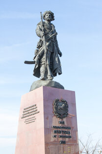 Про Иркутск