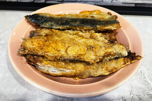 Рыбное меню