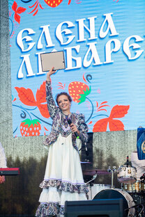 V Всероссийский Бушуевский Фестивале в Златоусте.