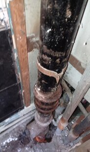 Канализация