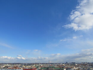 Заметки на полях.