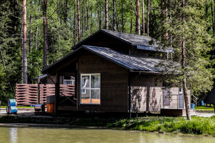 Размещение 