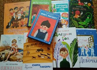 младшим школьникам