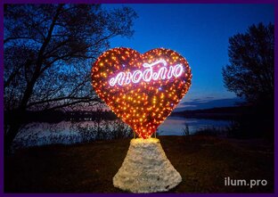 Фотозоны для улицы и интерьера