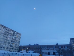 Норильск