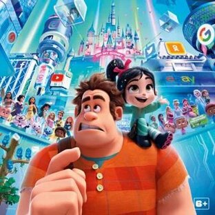 Мульто - мыло