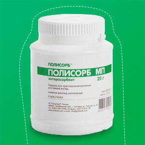 Всё о Полисорбе — когда, кому и зачем