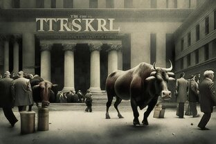 Азбука инвестирования