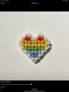 Вместе мы наберём 100 подписчиков, за 2 счёта!