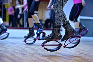 Kangoo Jumps/ канго джампинг 